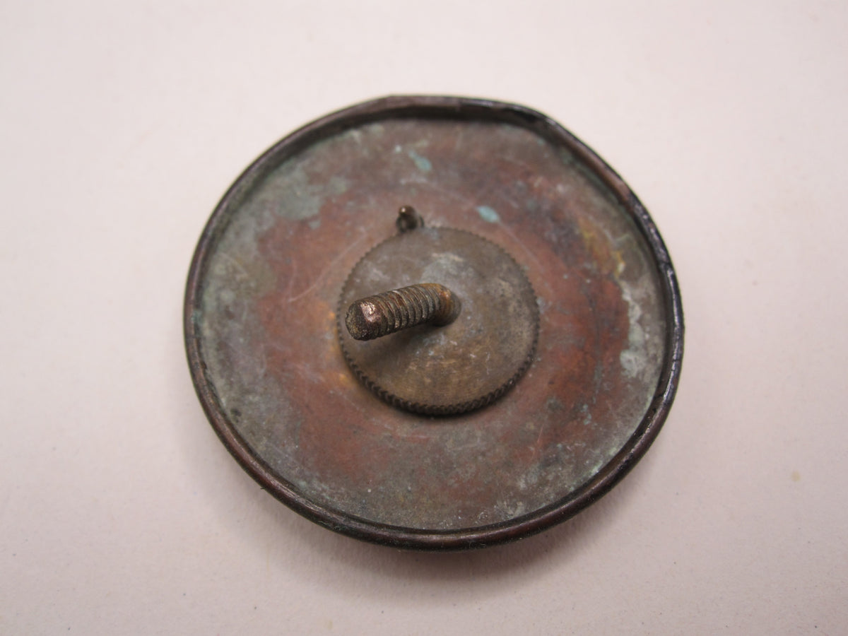 USA Abzeichen Medaille Bürgerkrieg ??? unbekannt