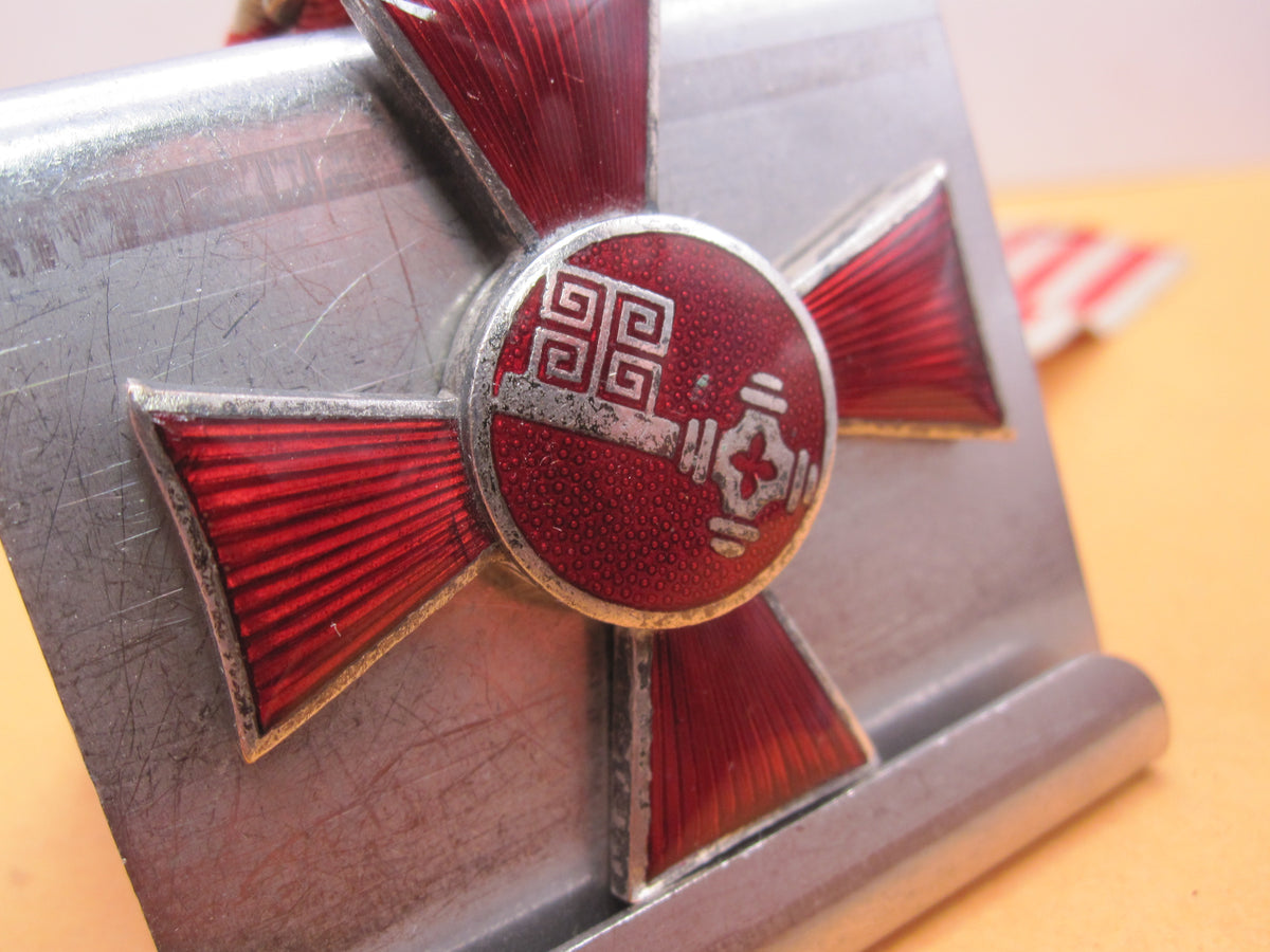 Orden bremer Hanseatenkreuz Kriegsverdienstkreuz 1914