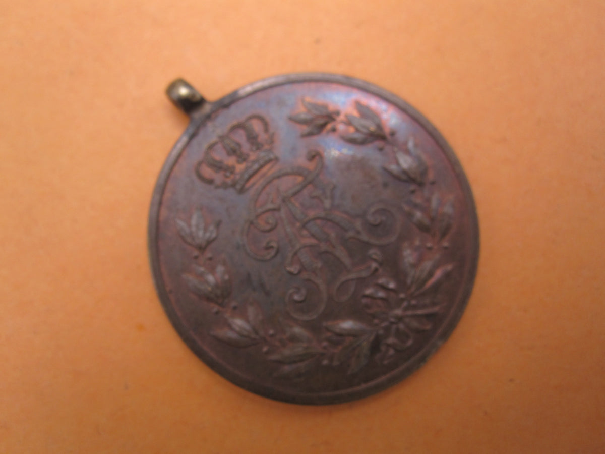 Friedrich August Medaille in Bronze Königreich SACHSEN