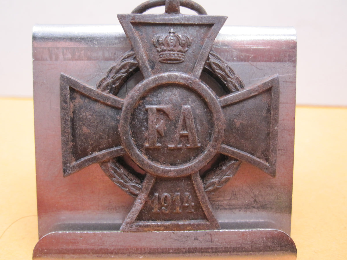 Friedrich August Kreuz Kriegsverdienstkreuz 2. Klasse