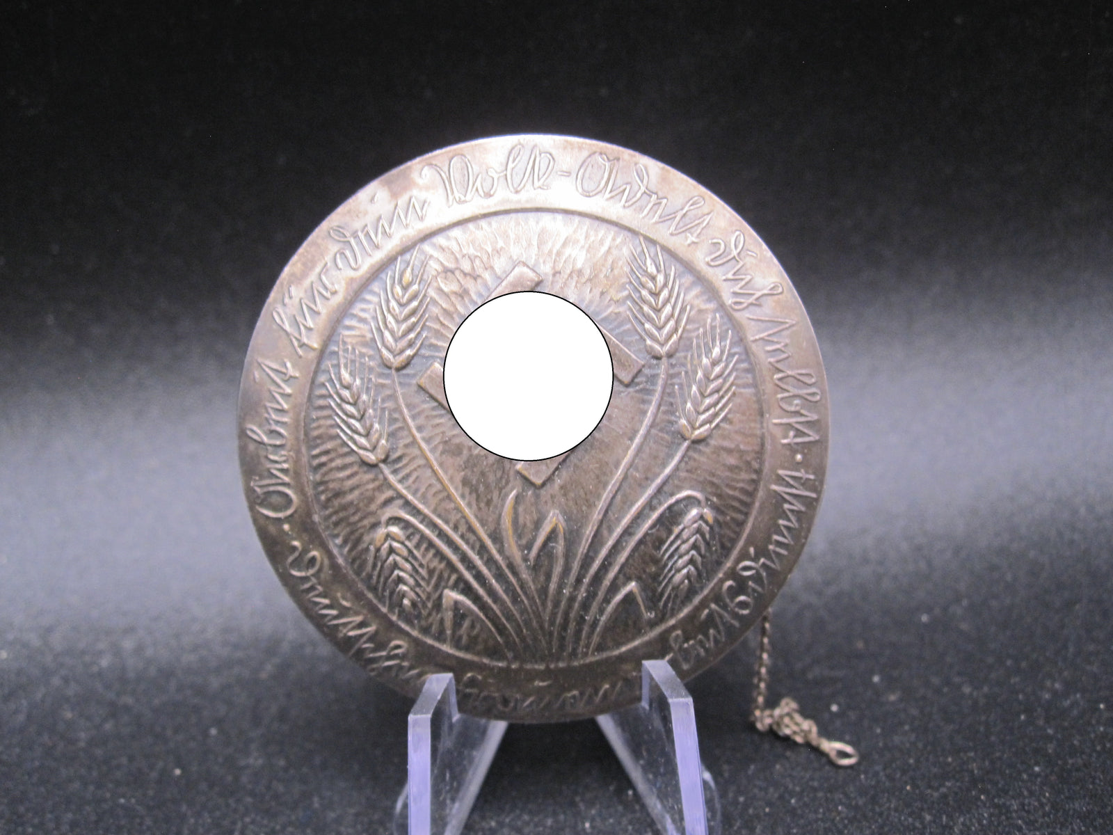 Arbeitsmaid Brosche Reichsarbeitsdienst Frauendienst