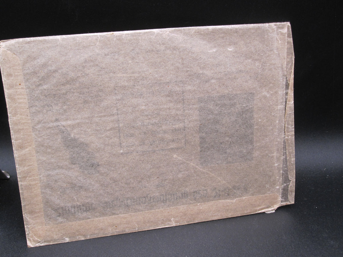 NSRL Urkundenheft Zella-Mehlis SEHR SELTEN !!! Verleihungstüte