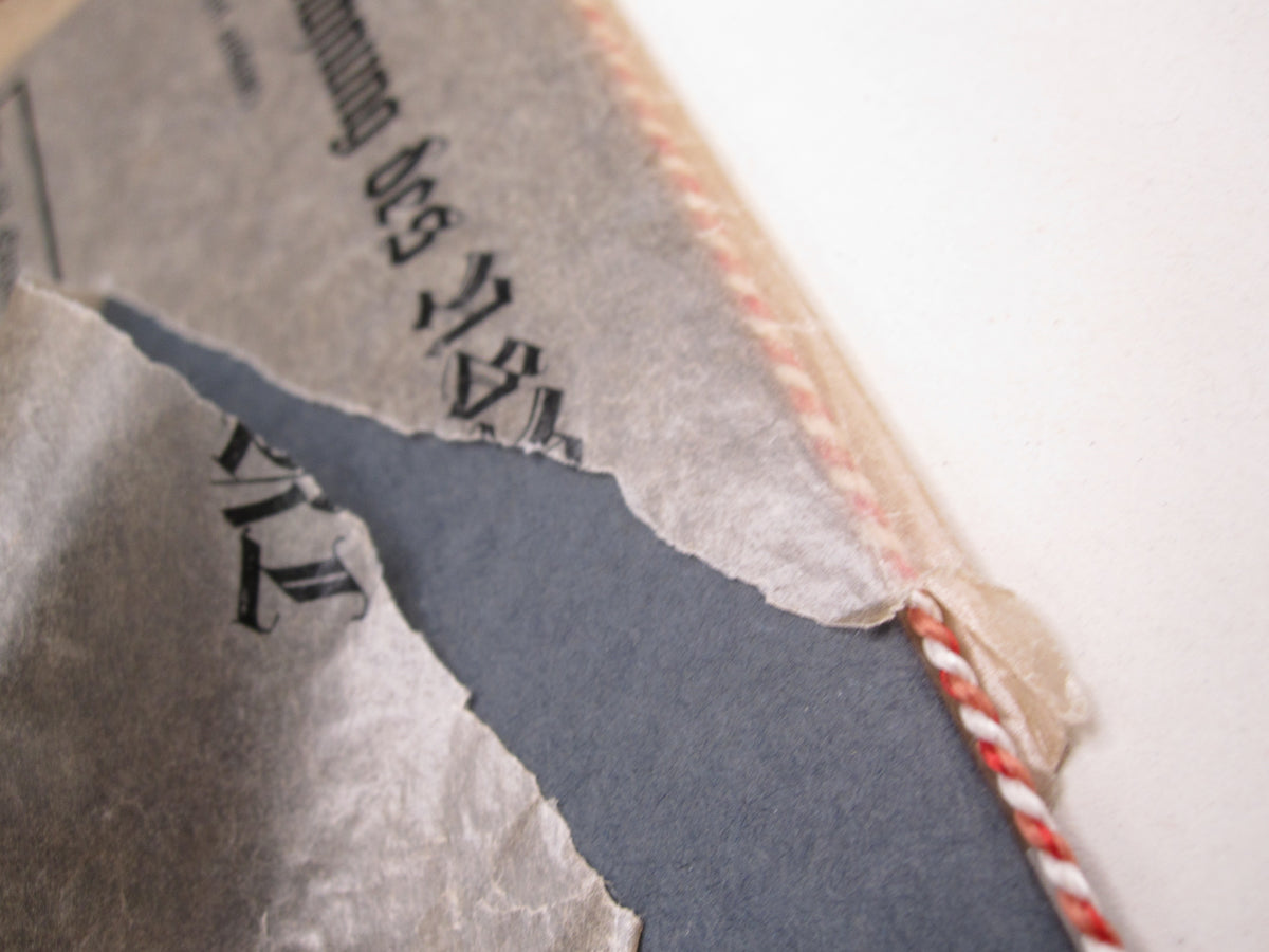 NSRL Urkundenheft Zella-Mehlis SEHR SELTEN !!! Verleihungstüte