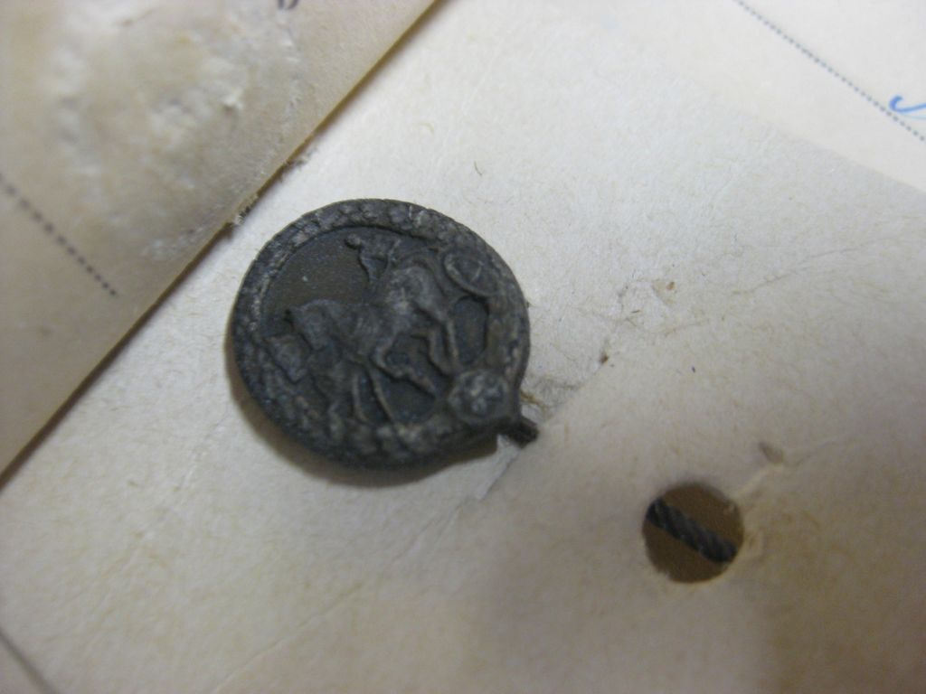 Urkundenheft &amp; Miniatur zum: Das Deutsche Fahrer Abzeichen in Bronze -KÖLN-