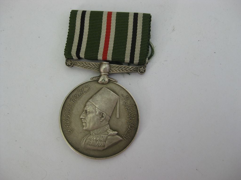 Indien Großbritannien England Kolonie Orden Ehrenzeichen Medaille Dienstauszeichnung Pakistan Punjab