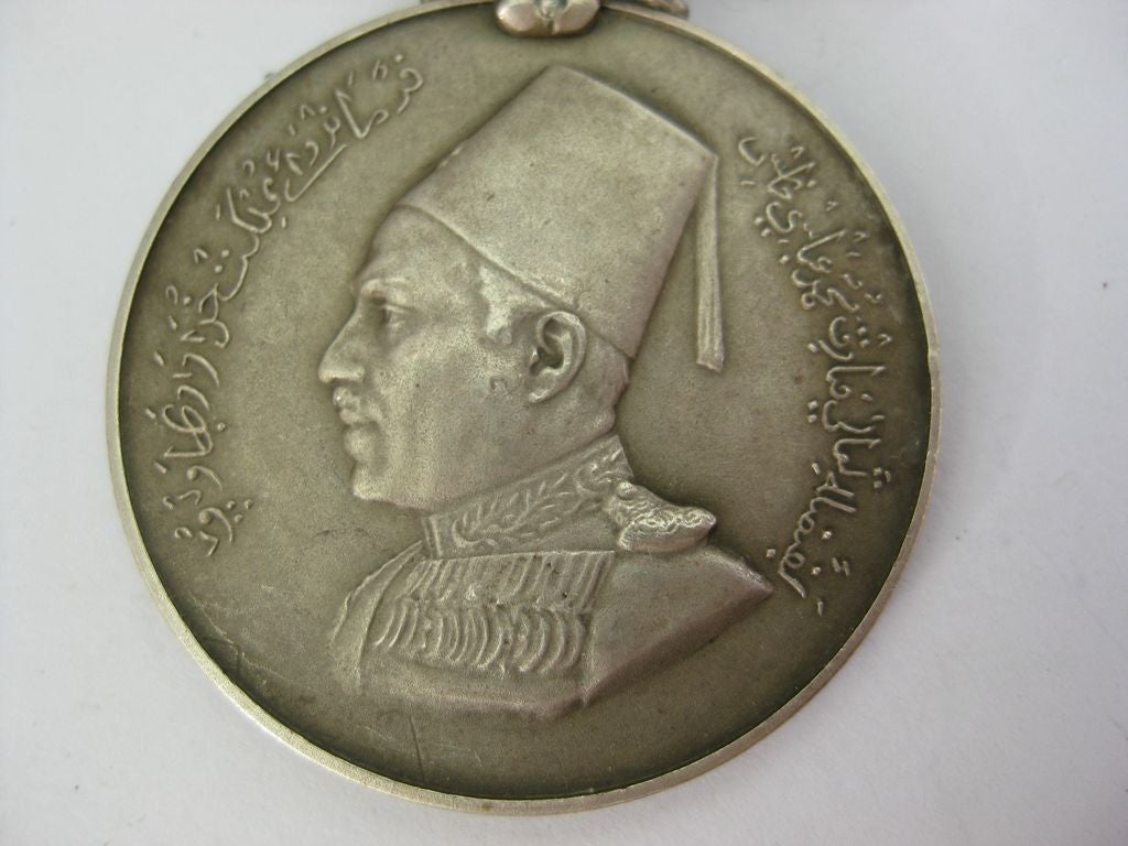 Indien Großbritannien England Kolonie Orden Ehrenzeichen Medaille Dienstauszeichnung Pakistan Punjab