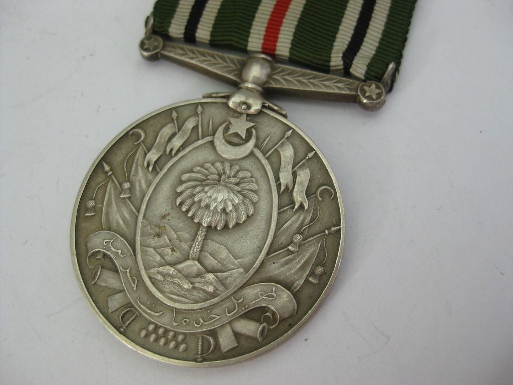 Indien Großbritannien England Kolonie Orden Ehrenzeichen Medaille Dienstauszeichnung Pakistan Punjab
