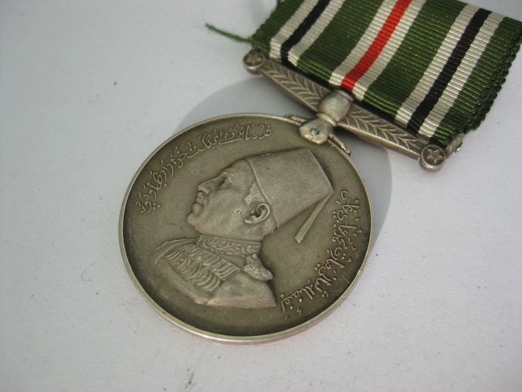 Indien Großbritannien England Kolonie Orden Ehrenzeichen Medaille Dienstauszeichnung Pakistan Punjab