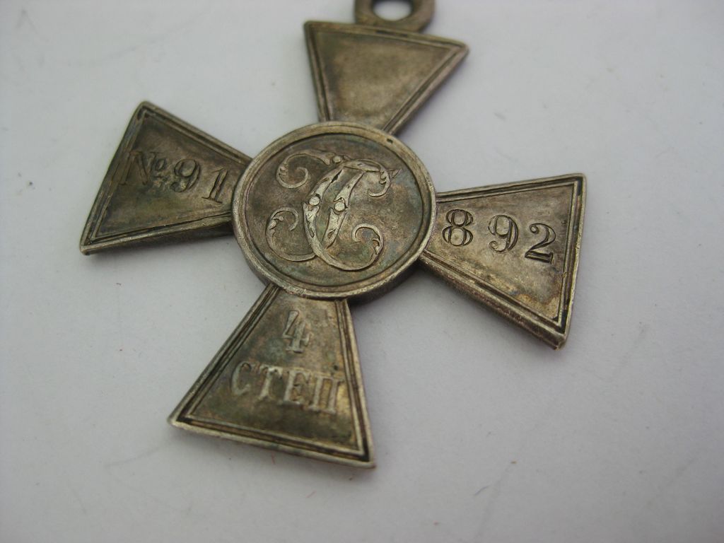 Russland Orden zaristisches Zarenreich St. Georgs - Kreuz  4.Klasse