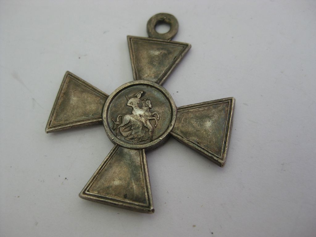 Russland Orden zaristisches Zarenreich St. Georgs - Kreuz  4.Klasse