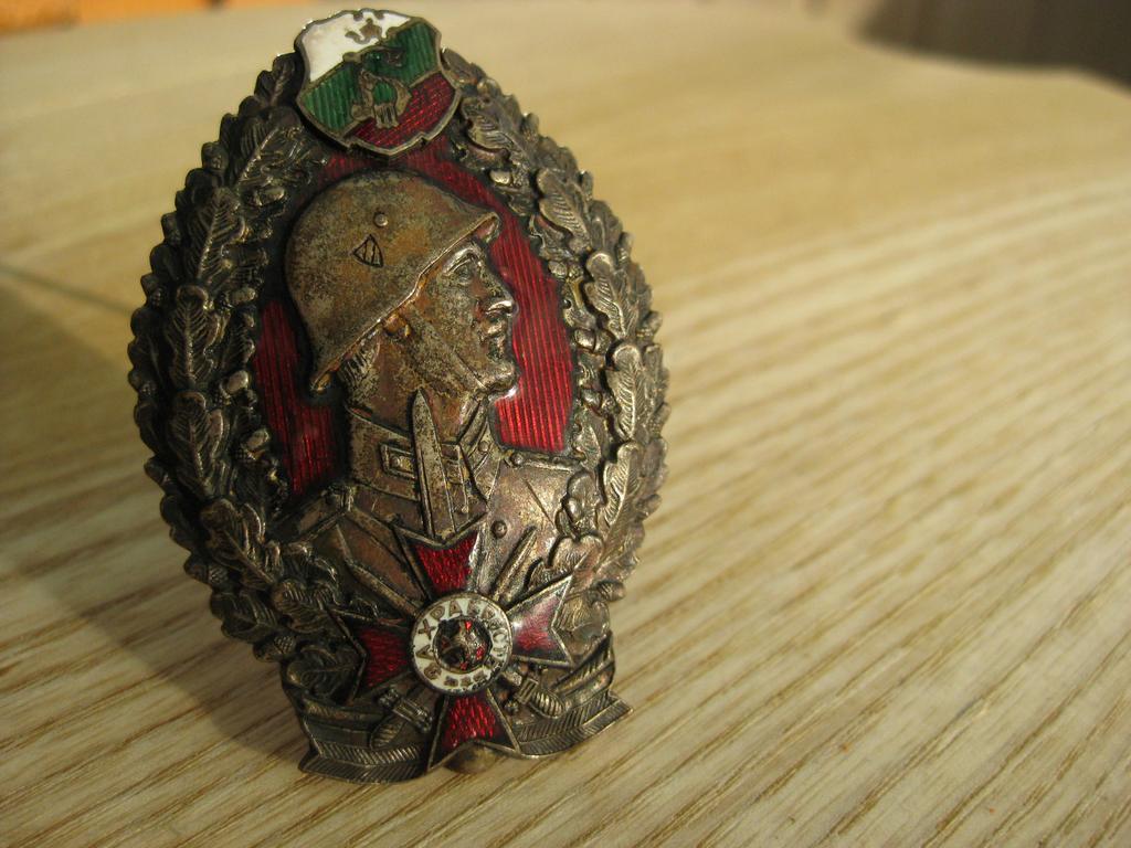 Sturmabzeichen Bulgarien