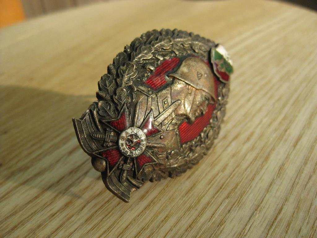 Sturmabzeichen Bulgarien