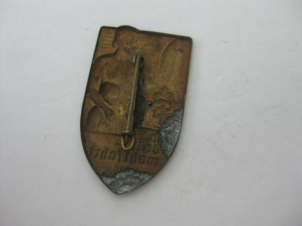 Treffabzeichen NSV Volkswohlfahrt Gau Sachsen