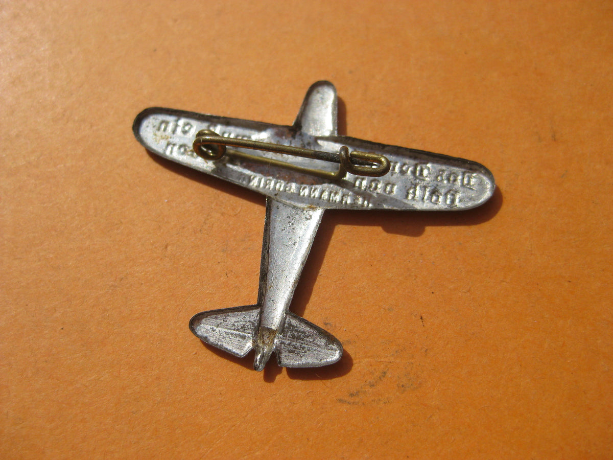 Veranstaltungsabzeichen Treffabzeichen Abzeichen DLV Deutscher Luftfahrer Verband Luftwaffe