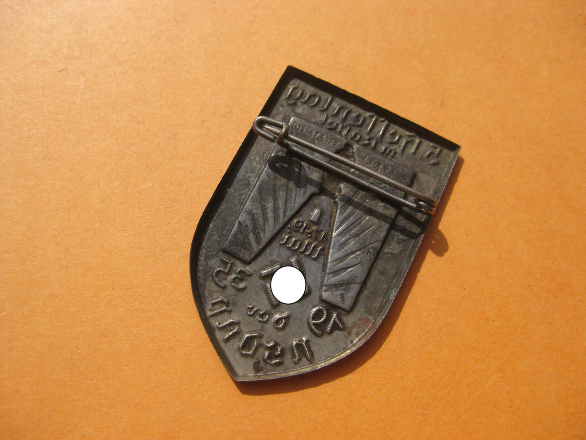 Abzeichen NSDAP 5. Hessentag in Kassel 1935