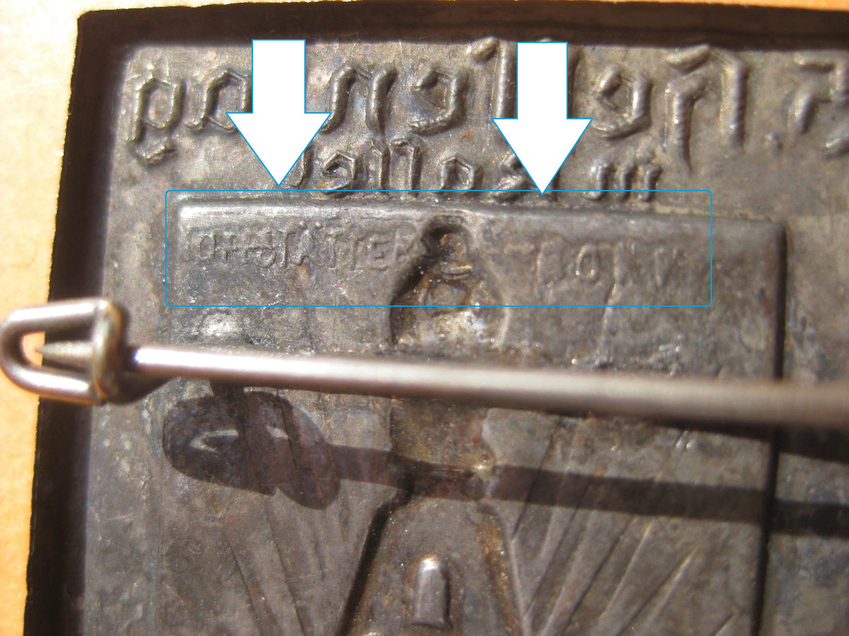 Abzeichen NSDAP 5. Hessentag in Kassel 1935