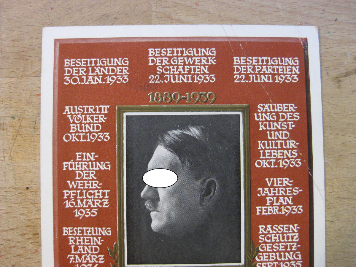 Patriotische Postkarte Adolf Hitler 3.Reich MÜNCHEN