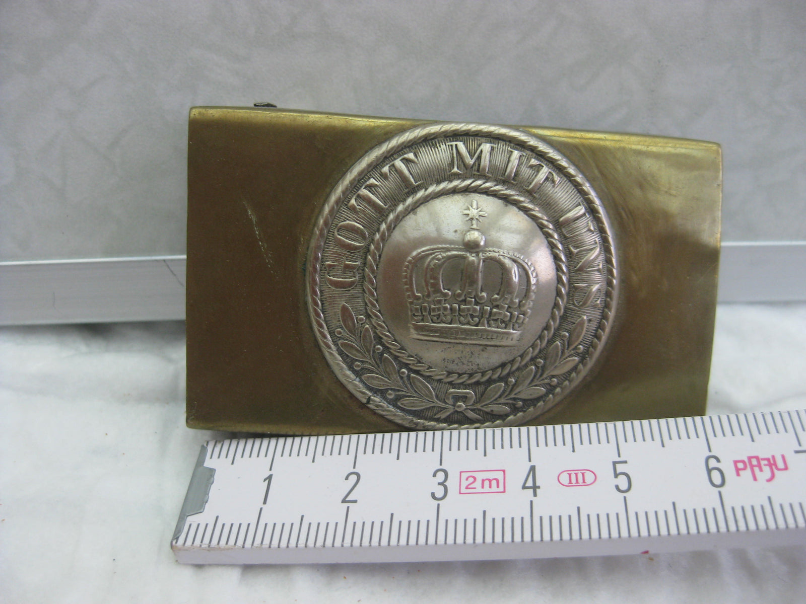 !! Für KINDER !! - Koppelschloss kleine Ausführung GOTT MIT UNS