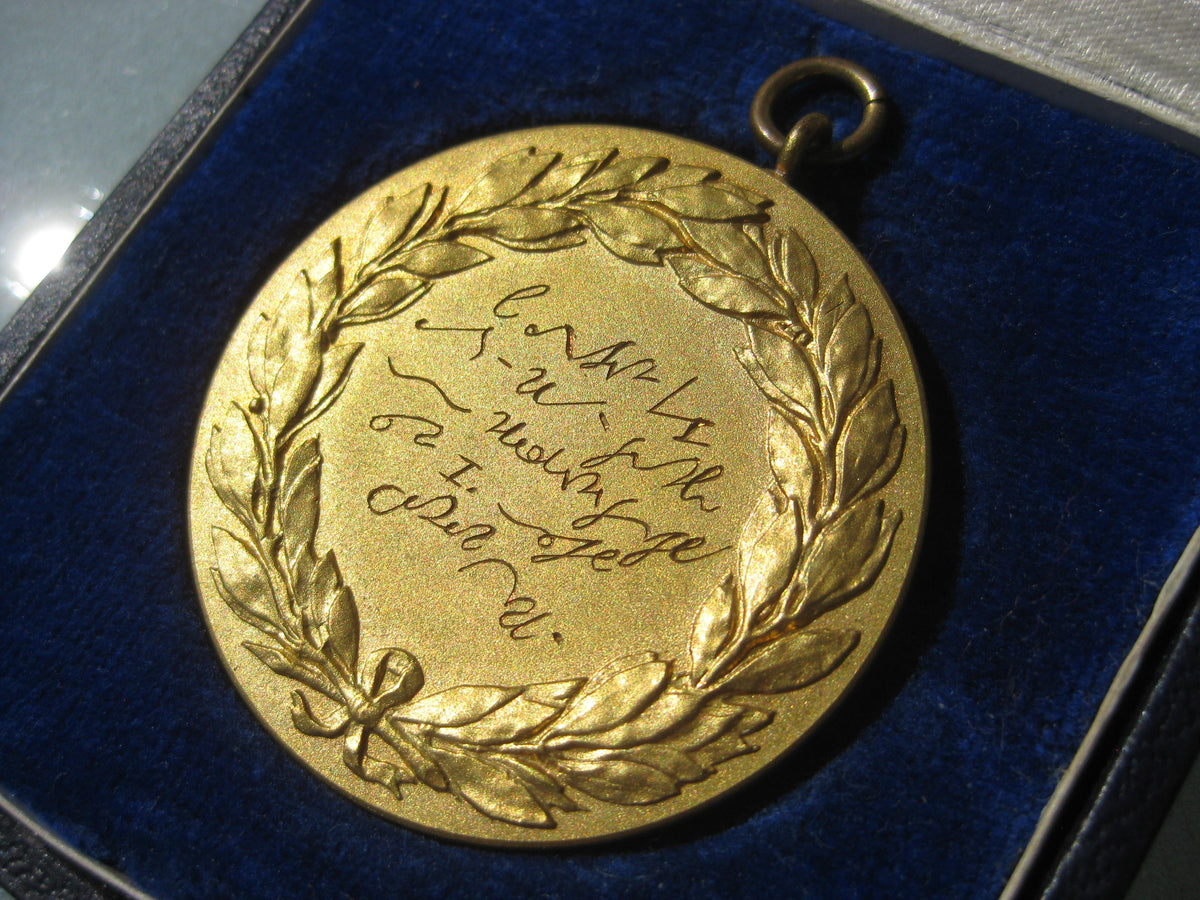 unbekannte Medaille unbekannter Orden unbekanntes Abzeichen ??? deutsche Stenographenschaft ?