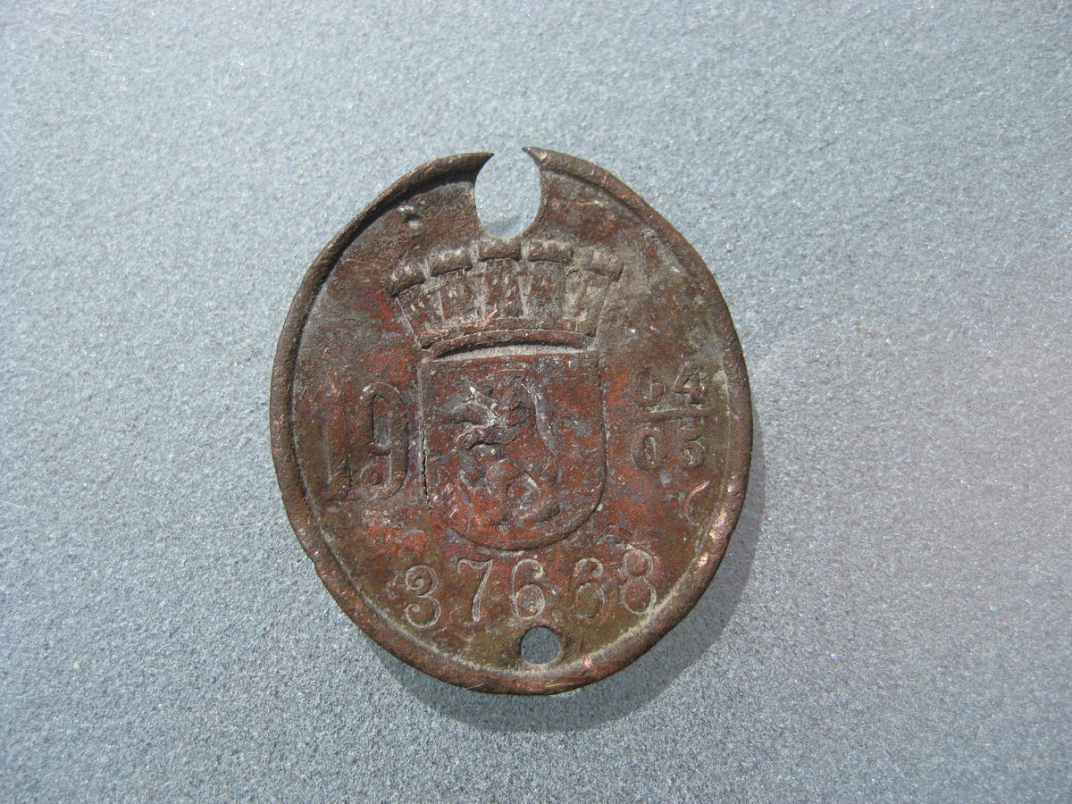 unbekannte Medaille unbekannter Orden unbekanntes Abzeichen Erinnerungsabzeichen ???