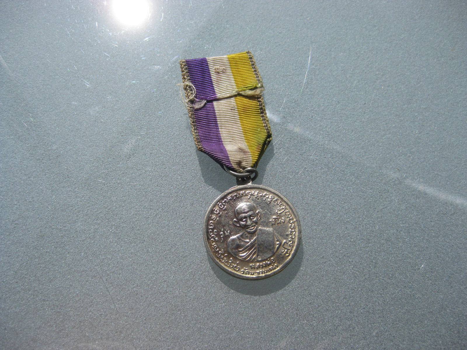 unbekannte Medaille unbekannter Orden unbekanntes Abzeichen Ausland Asien ?? Erinnerungsabzeichen ???