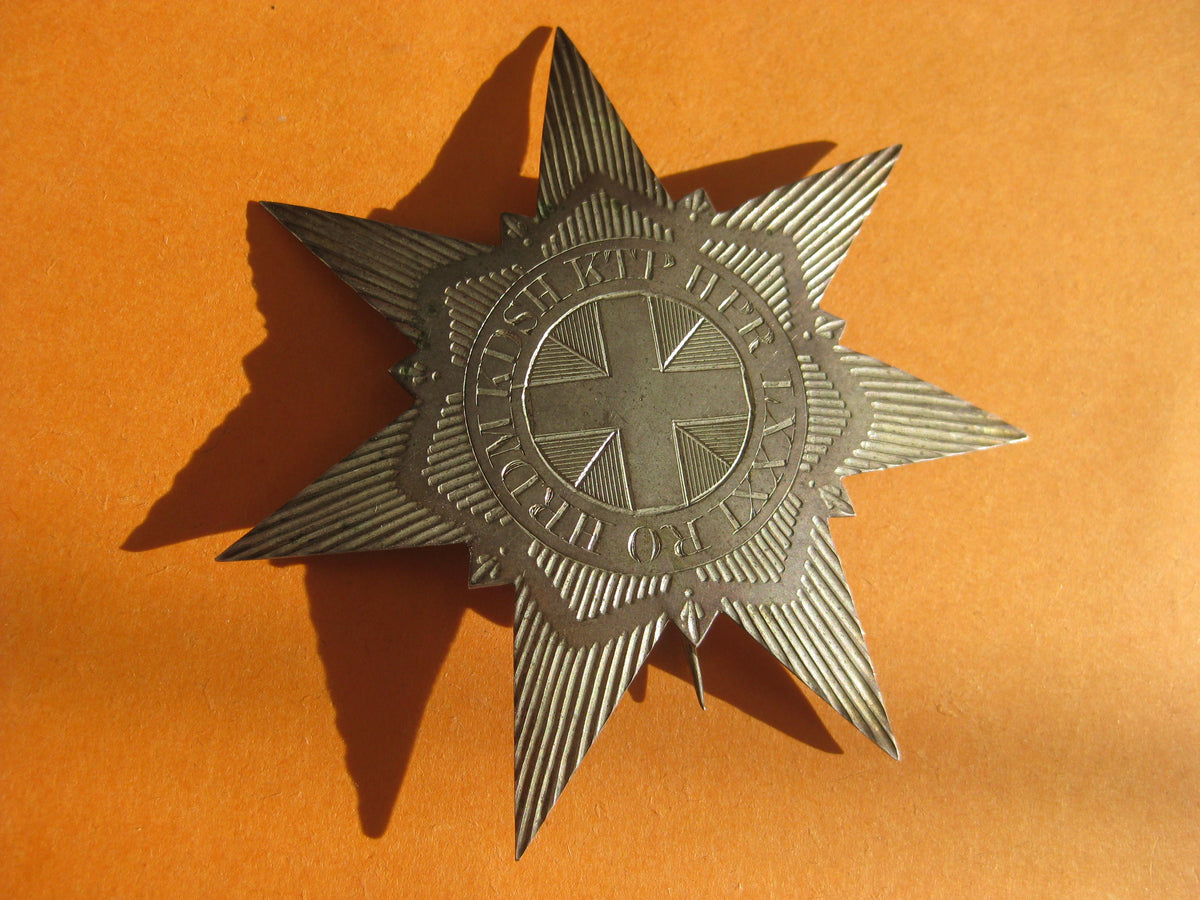 ?????? unbekannter Orden England Uniformteil Großbritannien ??????? Beutestück