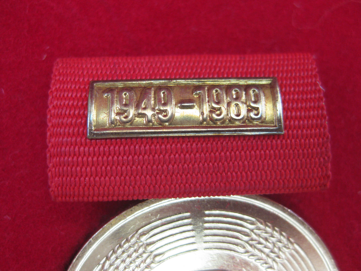 Medaille für Verdienste um die DDR 1948 - 1989