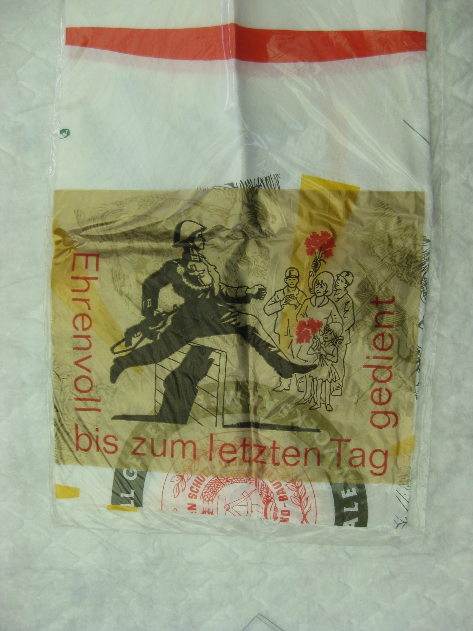 Zur Erinnerung an meine Dienstzeit  DDR NVA