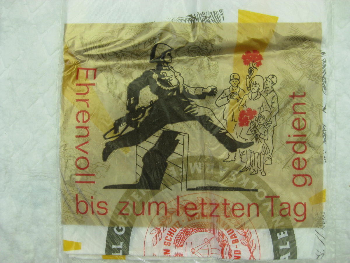 Zur Erinnerung an meine Dienstzeit  DDR NVA