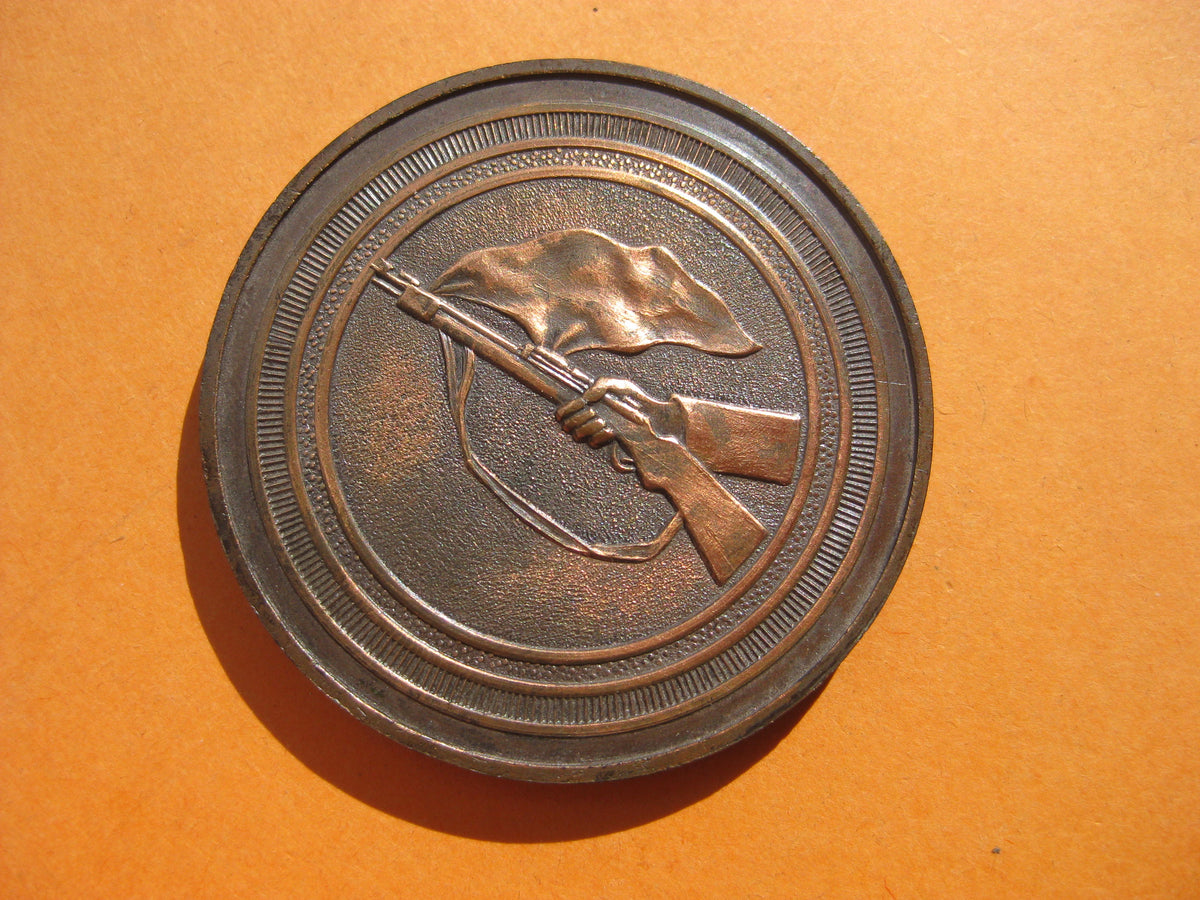 Medaille 20 Jahre Kampfgruppen der Arbeiterklasse 1953 - 1973 DDR NVA