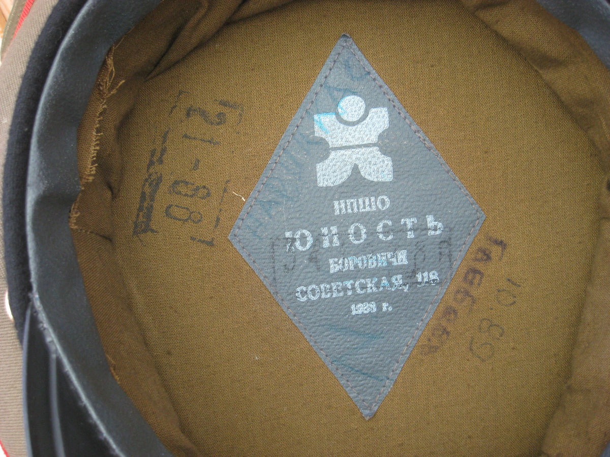 Uniform Panzertruppe UDSSR Russland