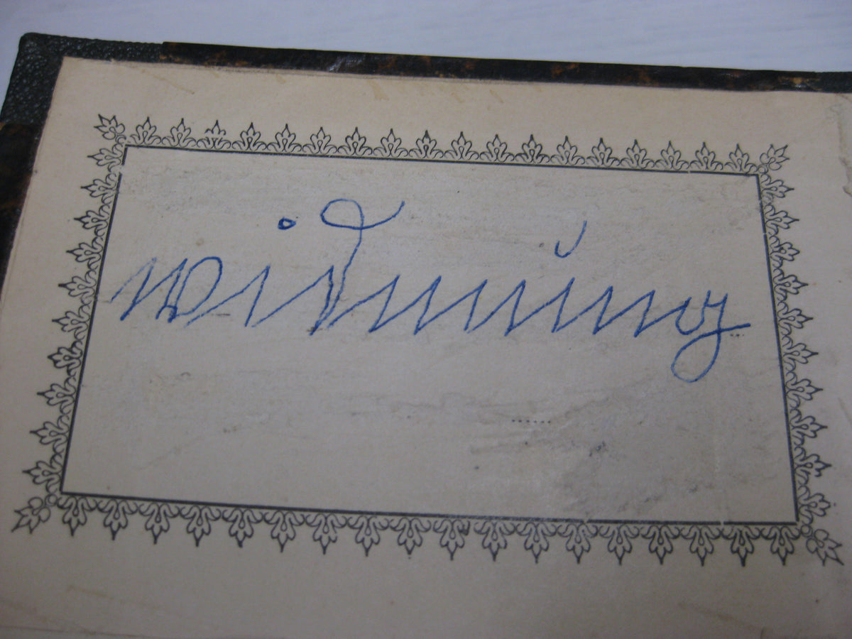 Buch Denkwürdigkeiten aus dem Leben des General Feldmarschalls Kriegsminister Grafen von Roon