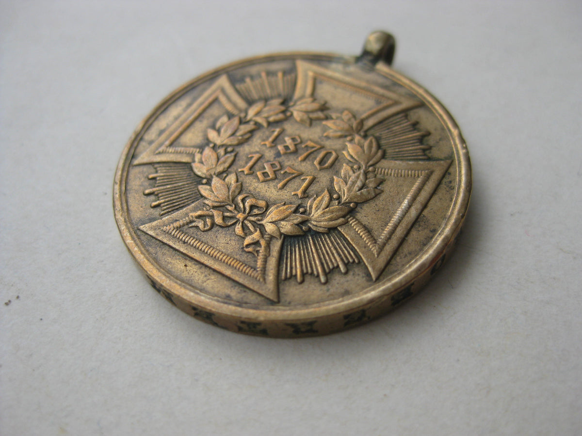 Medaille KDM Kriegsdenkmünze 1870-71 für Kämpfer