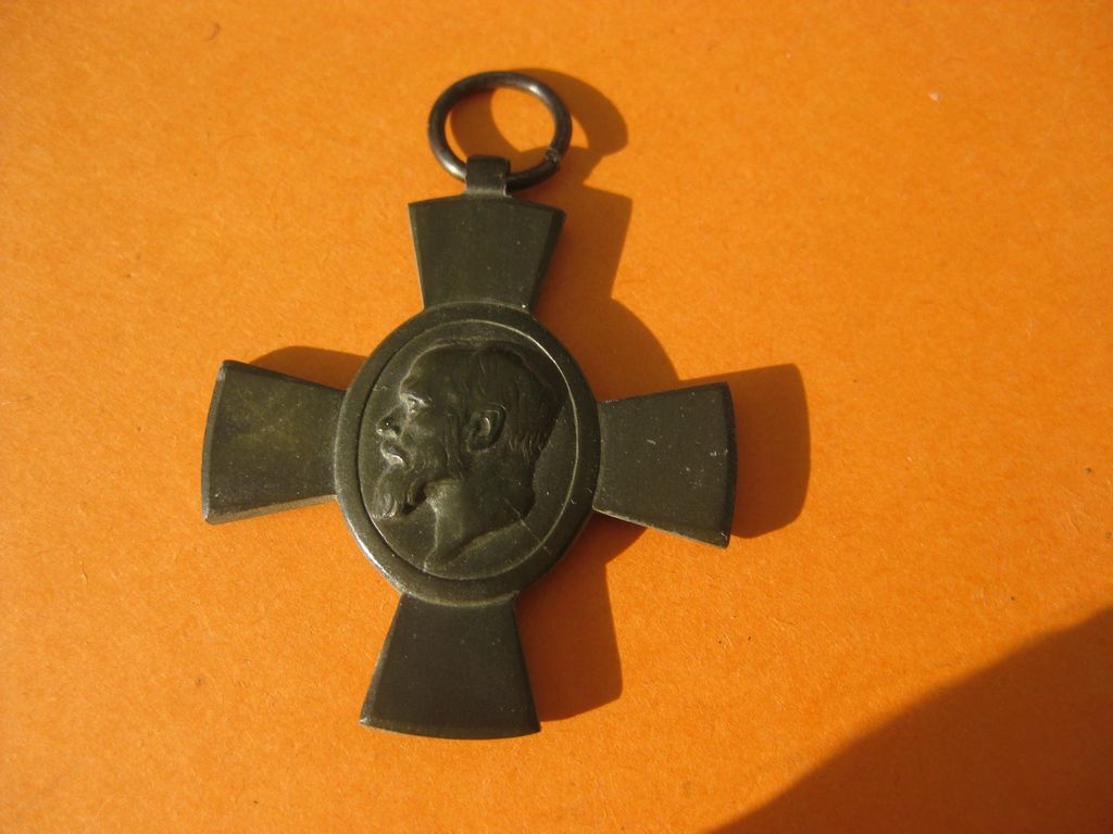 BAYERN Königreich bayrisches König Ludwig Kreuz 1916