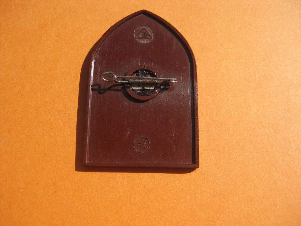 Veranstaltungsabzeichen Treffabzeichen Abzeichen BEBRA wird Stadt 1935 Hessen