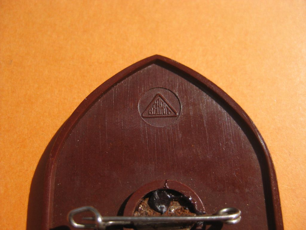 Veranstaltungsabzeichen Treffabzeichen Abzeichen BEBRA wird Stadt 1935 Hessen