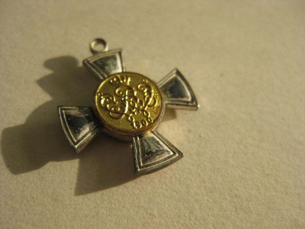 preußische Miniatur Kreuz zum allgemeinen Ehrenzeichen / Preußen
