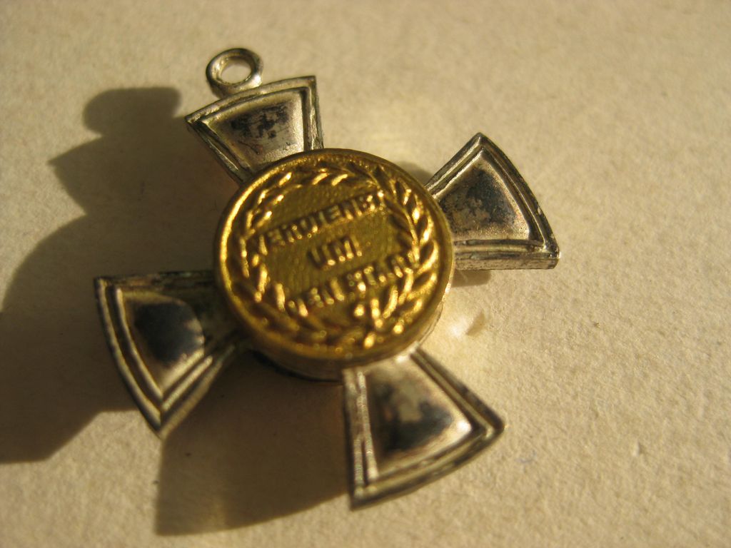 preußische Miniatur Kreuz zum allgemeinen Ehrenzeichen / Preußen