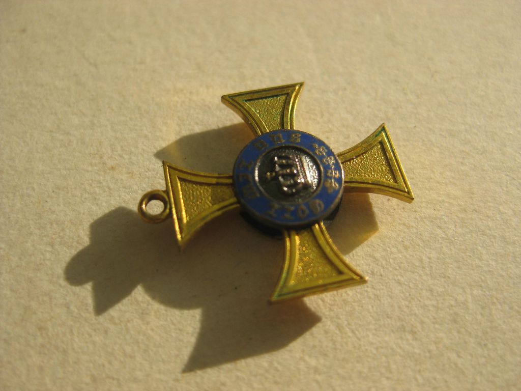 Miniatur Kreuz preußischer Kronenorden Preußen