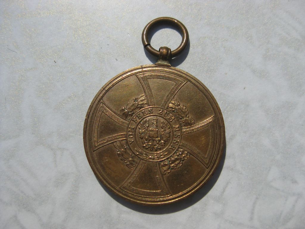 Medaille Hohenzollern 1848 / 1849