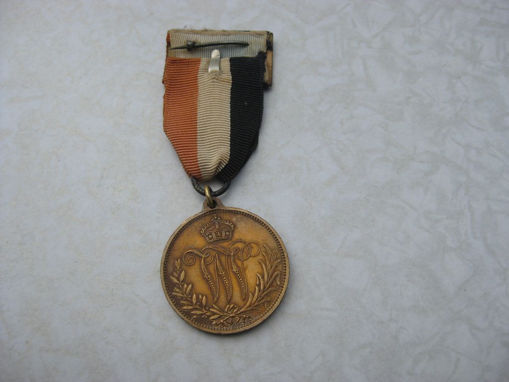 Medaille Preußen Kaiser Wilhelm und Kaiserin Augusta Victoria