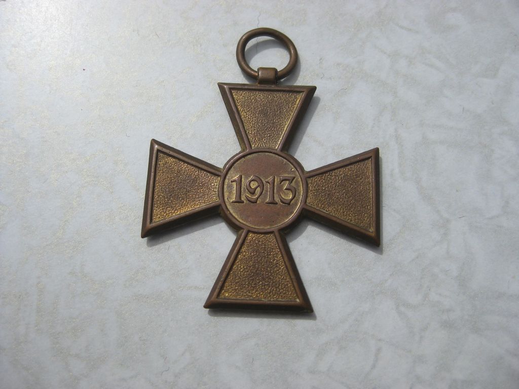Orden Ehrenzeichen Königreich SERBIEN 1913 Balkanfeldzug
