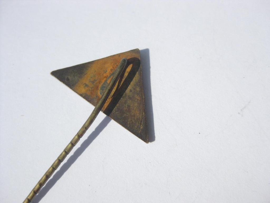 Mitgliedsabzeichen Bund der technischen Angestellten und Beamten BUTAB