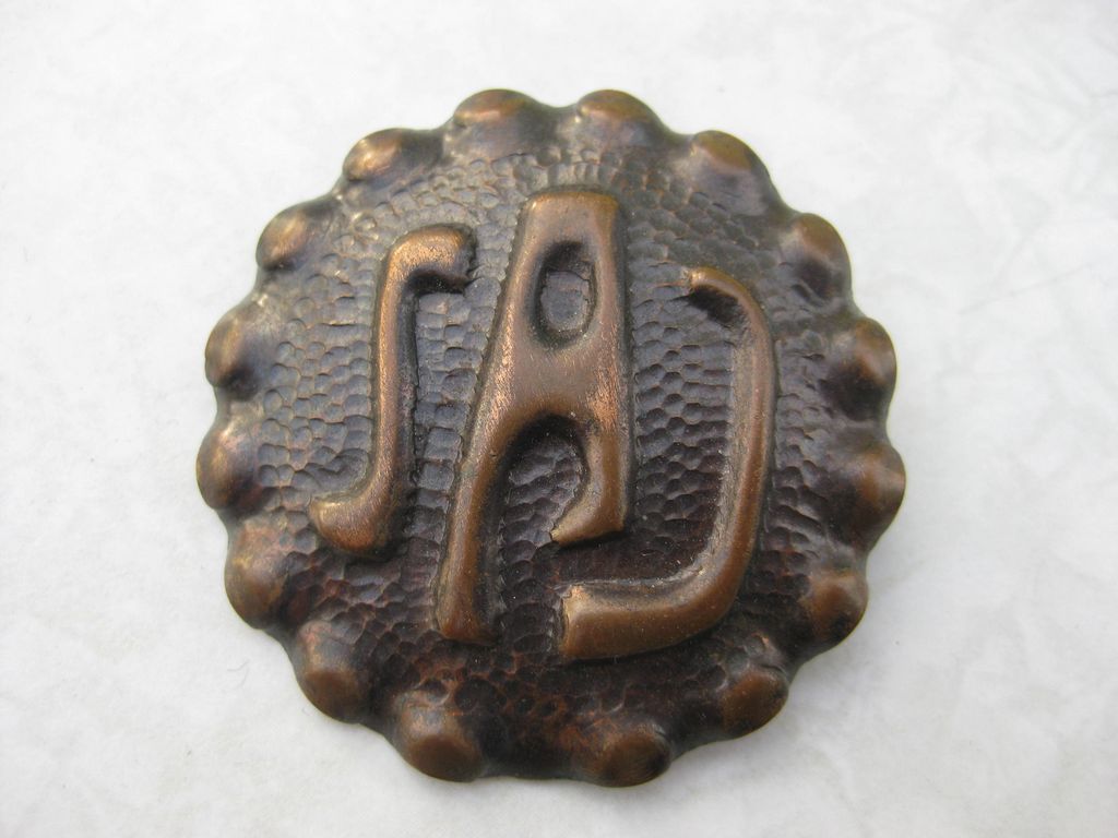 Brooch Socialist Workers Youth (SAJ) EXTREMELY RARE