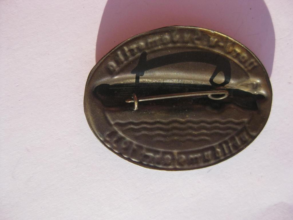 Veranstaltungsabzeichen Treffabzeichen Abzeichen Zeppelin Jubiläumsfahrt 1933