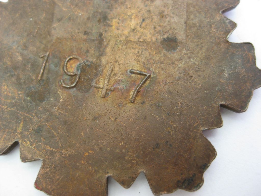 Unbekannter ?????? Orden ???? China Mongolei Ehrenzeichen Brustorden