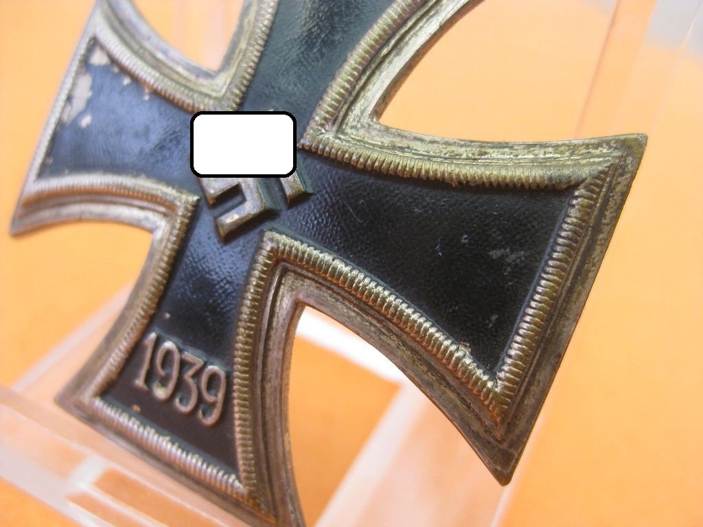 Schinkelkreuz Eisernes Kreuz 1.Klasse 1939 (EK1/39) unbekannter Hersteller EINTEILIG Schinkelform