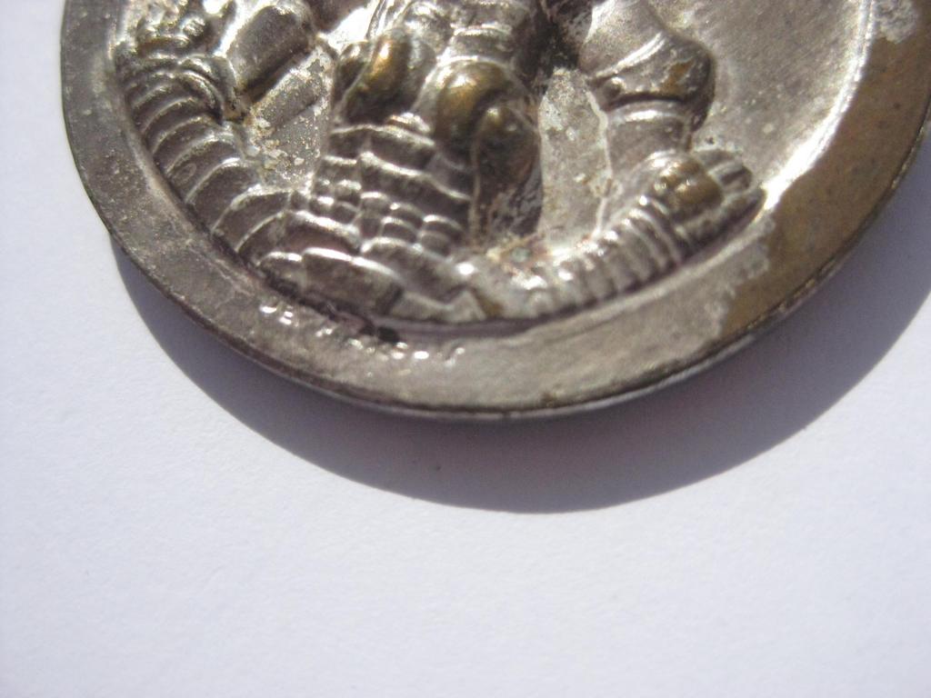 Italienisch-deutsche Afrika Feldzugsmedaille SELTENE VARIANTE in SILBER