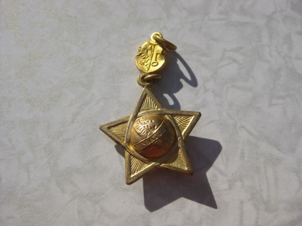 Goldenes Ehrenzeichen Freimaurer der jüdischen Vereinigung ROTHSCHILD USA