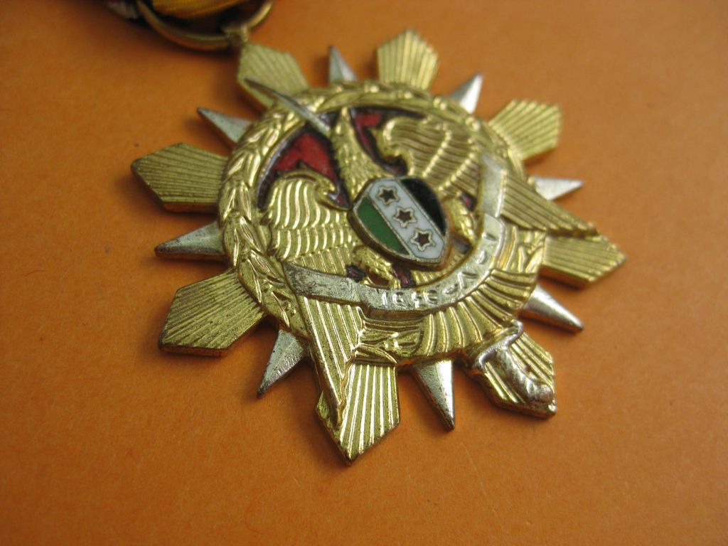 unbekannte Medaille syrien syrische arabischer Orden Ehrenzeichen 1962